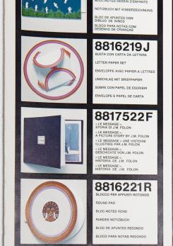 Compasso - Olivetti Catalog Poster